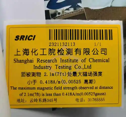 IATA label